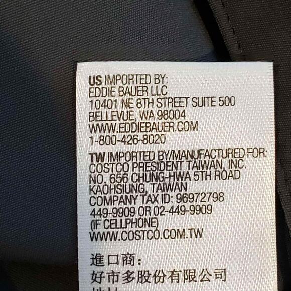 Eddie Bauer Pants Men’s Size 40x30 Gray Straight Leg Flat Front Nylon Hike 40 - Picture 9 of 11